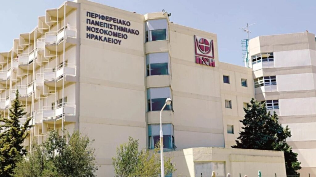 Κρήτη : Βαριά τραυματισμένος 17χρονος σε τροχαίο στη Βιάννο ‐ Έπεσε με τη μοτοσυκλέτα στα βράχια