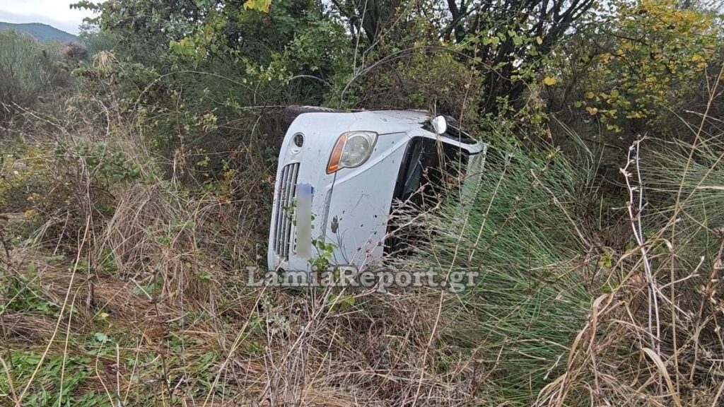 Φθιώτιδα : Σοβαρό τροχαίο με εκτροπή και ανατροπή αυτοκινήτου στην Εθνική Οδό Θερμοπυλών ‐ Ιτέας